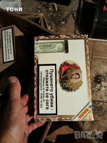 кутии за пури