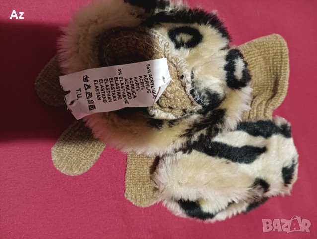 Дамски ръкавици 