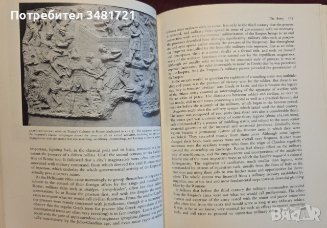 The Roman World, снимка 10 - Енциклопедии, справочници - 53251751