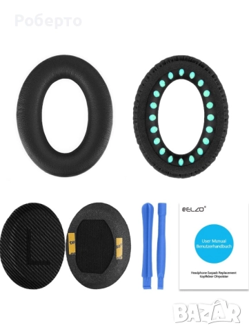 ELZO Резервни наушници за Bose QuietComfort, снимка 5 - Безжични слушалки - 52959404