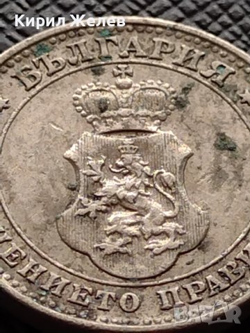 МОНЕТА 10 стотинки 1912г. СЪЕДИНЕНИЕТО ПРАВИ СИЛАТА ЦАРСТВО БЪЛГАРИЯ ЗА КОЛЕКЦИЯ 36275, снимка 7 - Нумизматика и бонистика - 39924873