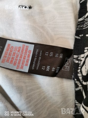 Дамски панталон, снимка 6 - Панталони - 38500045