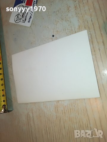 ПАНАЙОТ ПАНАЙОТОВ-стара снимка от соца 0803231846, снимка 11 - Колекции - 39931789