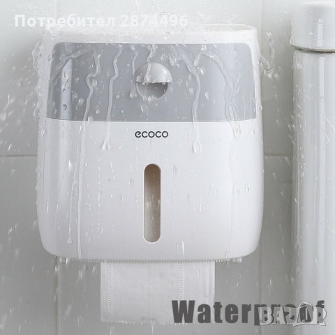 17500 Лепяща пластмасова поставка органайзер за тоалетна хартия с чекмедже, снимка 6 - Други - 35343848