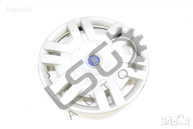Оригинален тас за джанта 15 цола Citroen C4 (I)  C100421N-26