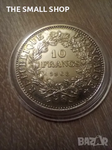 10 франка 1968 Франция UNC сребро с патина 