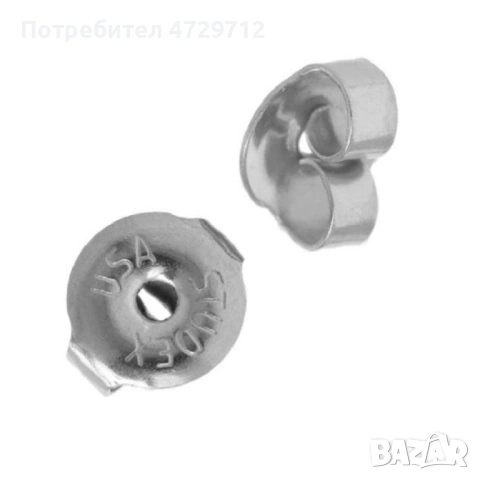 Голям избор на кристали обици за пистолет, снимка 9 - Обеци - 53446983