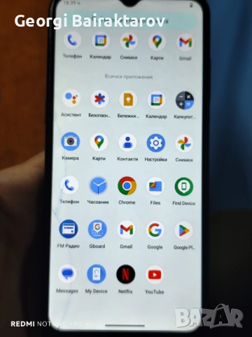 Продавам телефон NokiaG11, снимка 3 - Други - 53525575