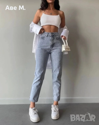 Дамски светлосини дънки с висока талия