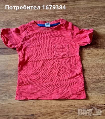 Бебешки дрехи от 2лв. за 12-18м, снимка 15 - Други - 51474130