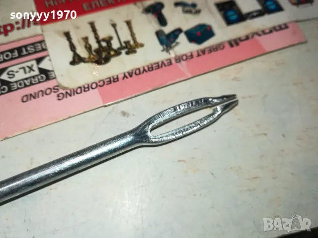 ИГЛА ШИЛО ЗА РЕМОНТ НА ГУМИ 1412241720, снимка 6 - Аксесоари и консумативи - 48347007