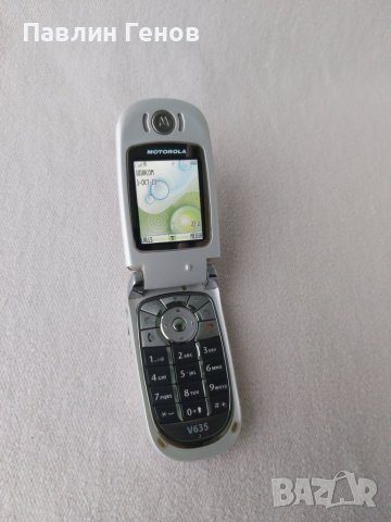 Motorola V635, снимка 15 - Motorola - 43167940