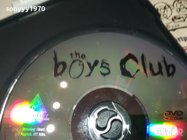 THE BOYS CLUB DVD 1004251513, снимка 16 - DVD филми - 49846346