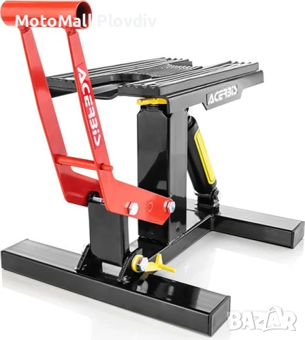 Acerbis СТОЙКА ЗА МОТОЦИКЛЕТ ELEVATOR Мото Мотори Крос Мотокрос, снимка 2 - Аксесоари и консумативи - 50755603