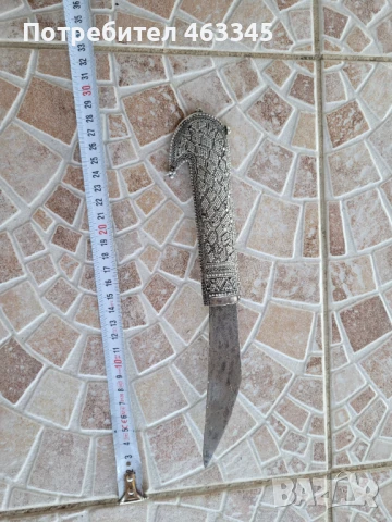 Нож, кама, кинжал, йеменска шафра