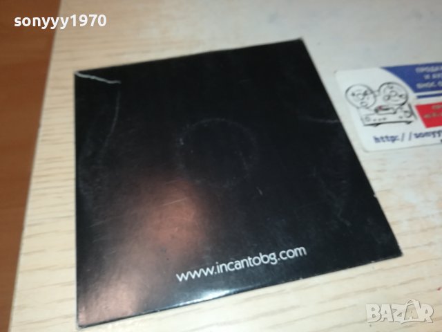 INCANTO CD 1511231242, снимка 6 - CD дискове - 43002678