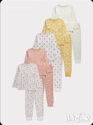 Детска пижама 