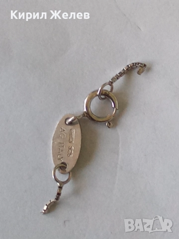 Сребърна карабинка закопчалка 25769