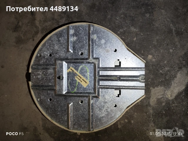 Стар стенен кантар, снимка 2 - Други - 50498365