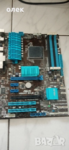 Prodavam dana , снимка 2 - Дънни платки - 53520809