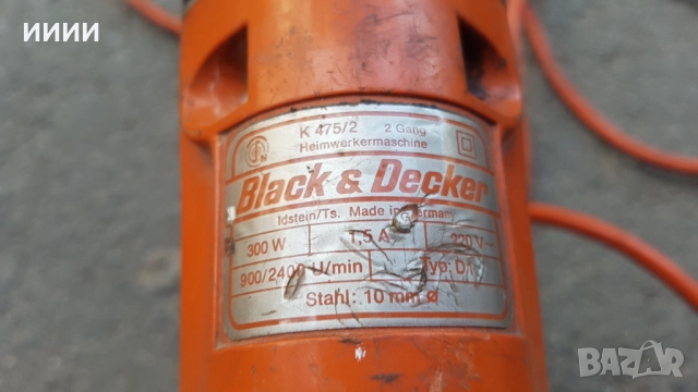 Ел дрелка бормашина , снимка 3 - Бормашини - 51859291