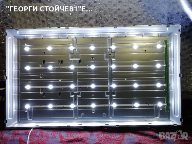 LT-43VF53B 17MB110 17IPS12 VES430UNDL-2D-N12, снимка 11 - Части и Платки - 27887314