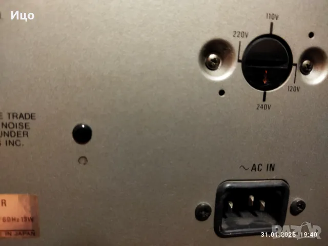 SONY TC-K5 стерео касетен дек., снимка 6 - Декове - 48911523