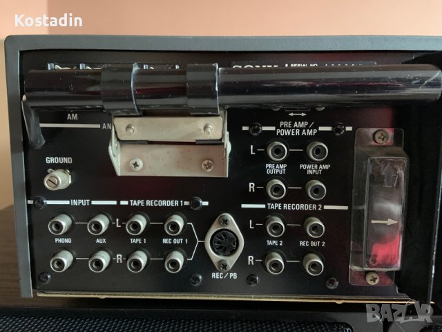 Ресийвър Sony STR-7055, снимка 8 - Ресийвъри, усилватели, смесителни пултове - 39003751