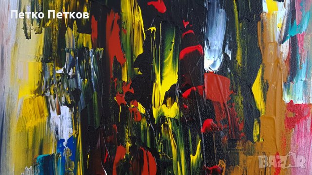 Абстрактни картини: Loddrett 2, снимка 8 - Картини - 40447524