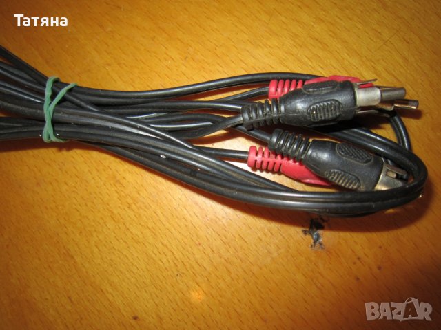 кабели, снимка 2 - Кабели и адаптери - 37930500