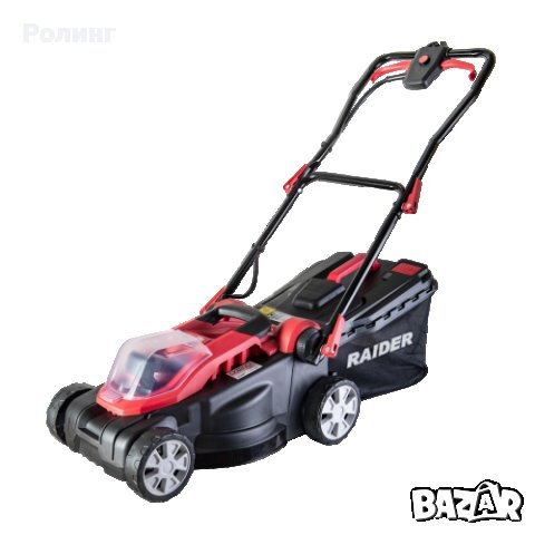 КОСАЧКА R20 Li-on 36mm. 35L Solo RDP-SLM20/075328, снимка 1