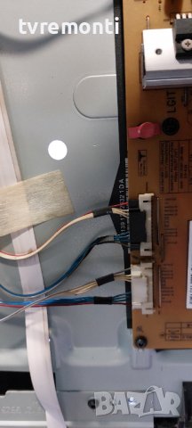 Лед диоди от дисплей LC370EUH SCA2 от телевизор Philips модел 37PFL7605H/12, снимка 3 - Части и Платки - 38455144