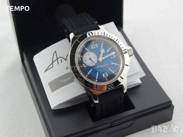 ВОСТОК АМФИБИЯ АВТОМАТИЧЕН ref: 12072Б, снимка 4 - Мъжки - 44980475