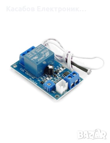 Реле със сензор за светлина и 12V фоторезистор XH-M131