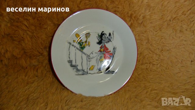 Продавам сувенири от социализма, снимка 7 - Други ценни предмети - 32635415