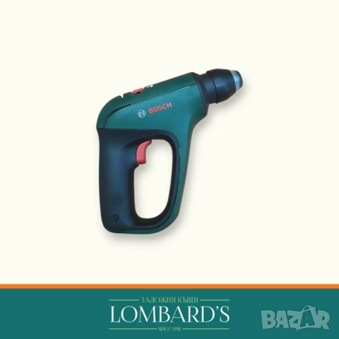 Ударна бормашина Bosch EasyHammer 12V, N: 74838
