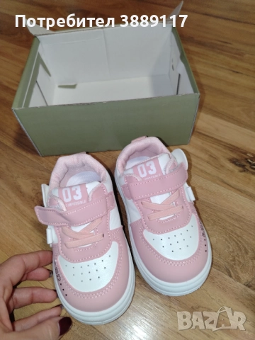 Детски маратонки НОВИ, снимка 2 - Детски маратонки - 52576967