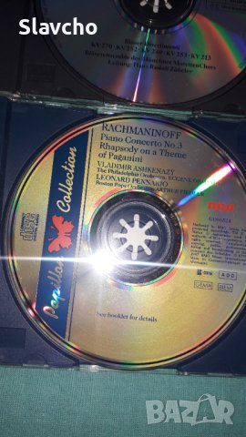 Компакт дискове на - Beethoven/ Mozart and Rachmaninoff, снимка 9 - CD дискове - 42961984