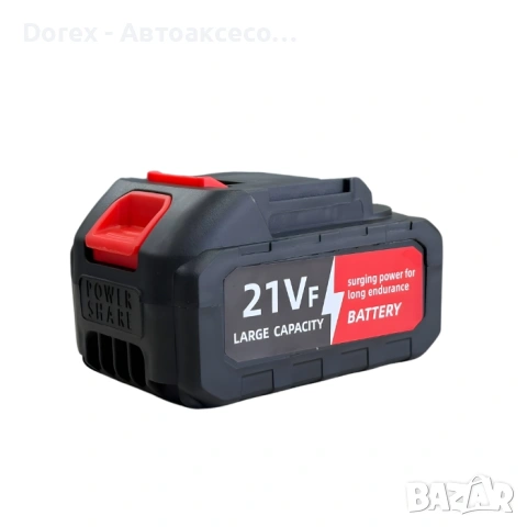 Помпа за гориво с батерия, снимка 4 - Аксесоари и консумативи - 53598675