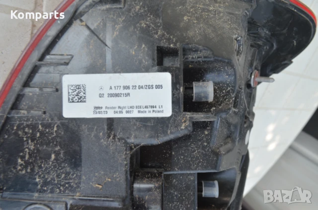 ОРГИНАЛЕН ДЕСЕН СТОП ЗА МЕРЦЕДЕС A  КЛАСА, МЕRCEDES A CLASA 2023, MERCEDES A CLASA (W177), снимка 3 - Части - 50647131