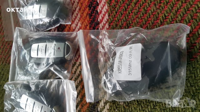 ключ за NISSAN Teana Altima Maxima, снимка 8 - Аксесоари и консумативи - 28157558