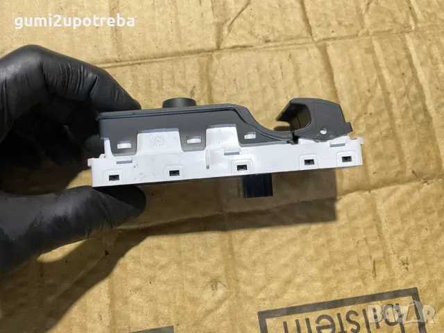 Бутони Ел.Прозорци Предна Лява Врата 10A959862M VW ID.3 E11 pro, снимка 3 - Части - 50012726