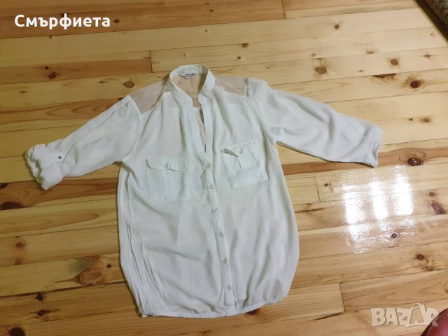 Дамска блузка Tally Weil