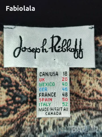 Joseph Ribkoff cardigan EU46, снимка 3 - Жилетки - 48189659