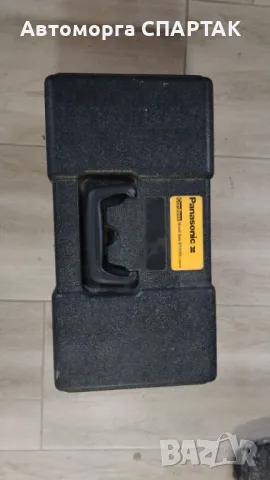 циркуляр с кутията му 