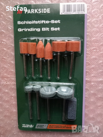 Комплекти PARKSIDE за шлайфове, снимка 6 - Други инструменти - 49098651
