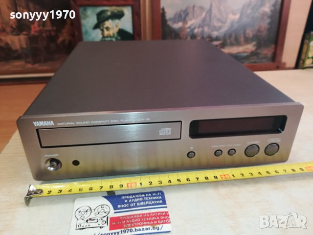 YAMAHA CDX-10 ВНОС SWISS 3101241601