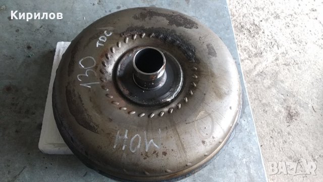 Хидротрансформатор за Форд Мондео 2,0 ТДЦИ, снимка 2 - Части - 35259377