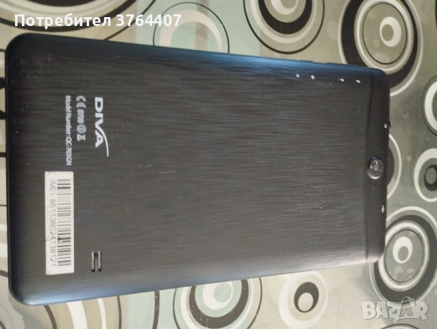 Таблети - 2 броя , снимка 4 - Таблети - 52614976