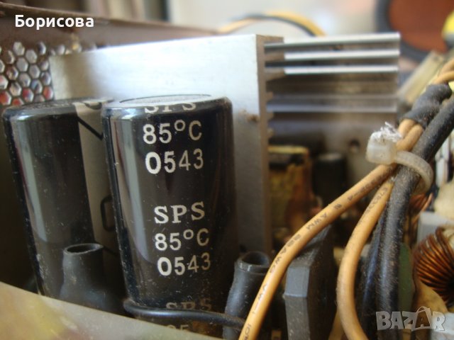 Продавам захранване ASUS S-30 FP 300W  with PFC , снимка 5 - Захранвания и кутии - 40212725